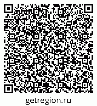 79911184383