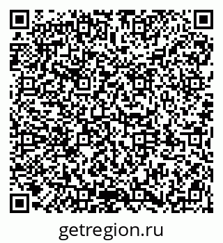 79911184390