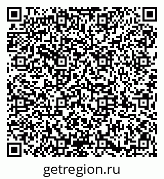 79911184745