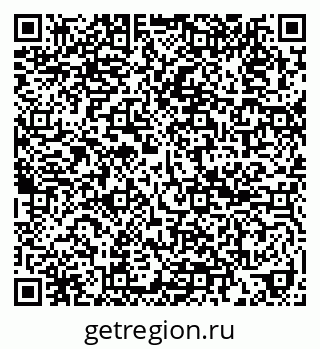 79911184800