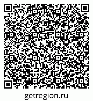 79911184869