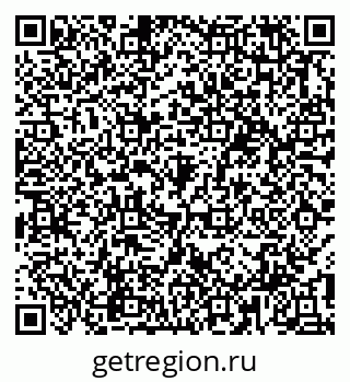 79911184930