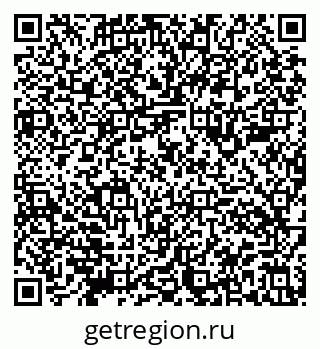79911184990