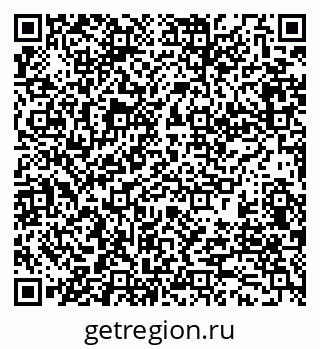 79911185001