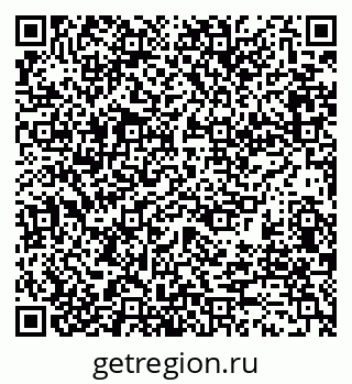79911185192