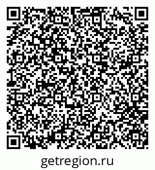 79911185194