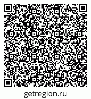 79911185198
