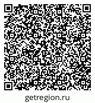 79911185256