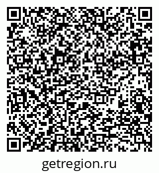 79911185259
