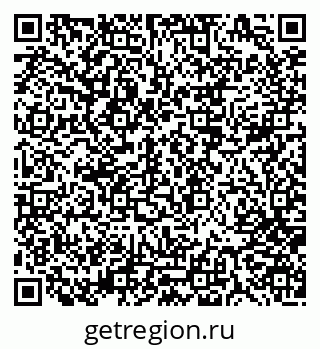 79911185262