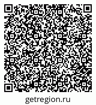79911185293