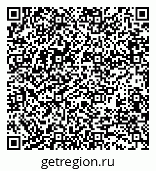 79911185654