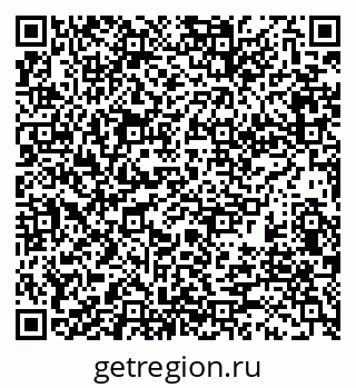 79911185866