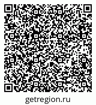 79911185868