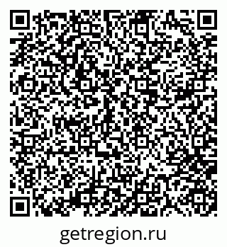 79911185934