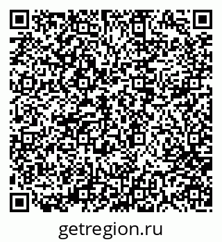 79911185943