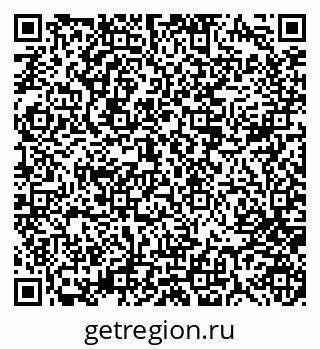 79911185992