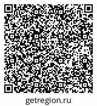 79911186121