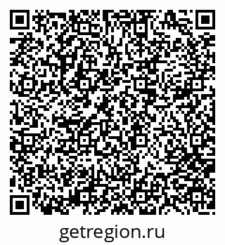 79911186261
