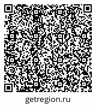 79911186300