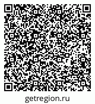 79911186384