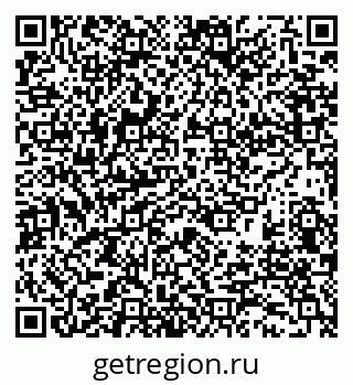 79911186425
