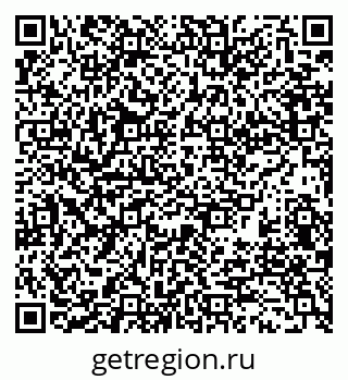 79911186432
