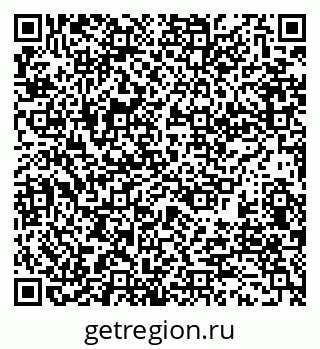 79911186472