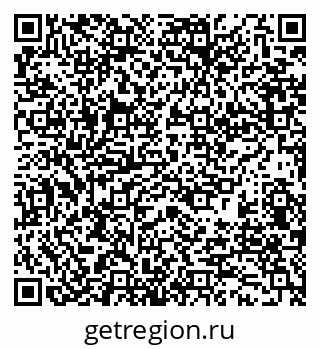 79911186481