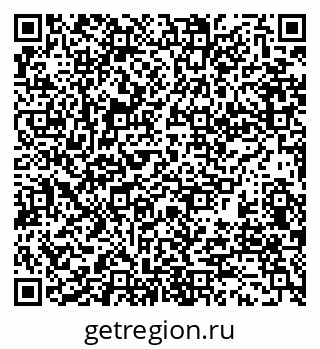 79911186532