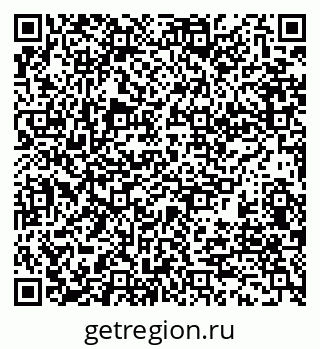 79911186690