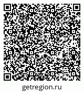 79911186732