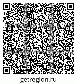 79911186750