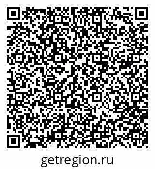 79911186800