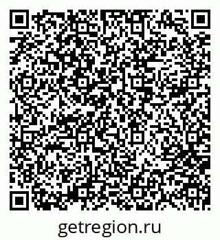 79911186845