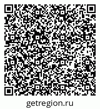 79911186848