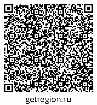 79911186849