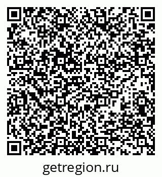 79911186850