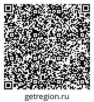 79911186865