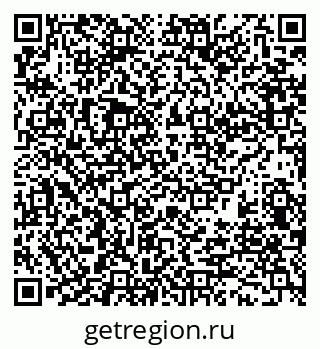 79911186869