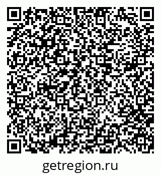 79911186870