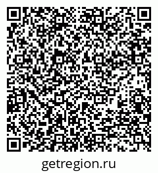 79911186872