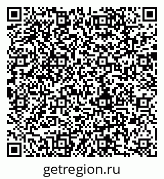 79911186890