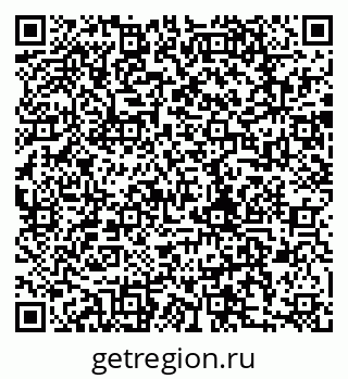 79911186900