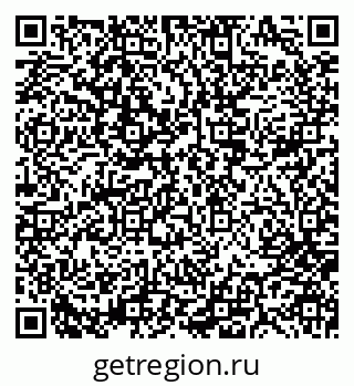 79911186920