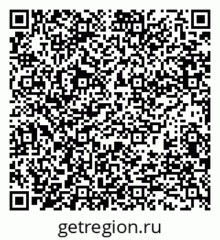 79911186921