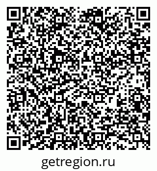 79911186925