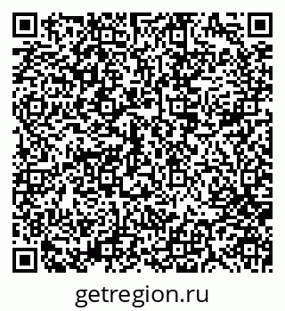 79911186932