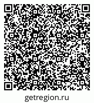 79911186938