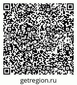 79911186939